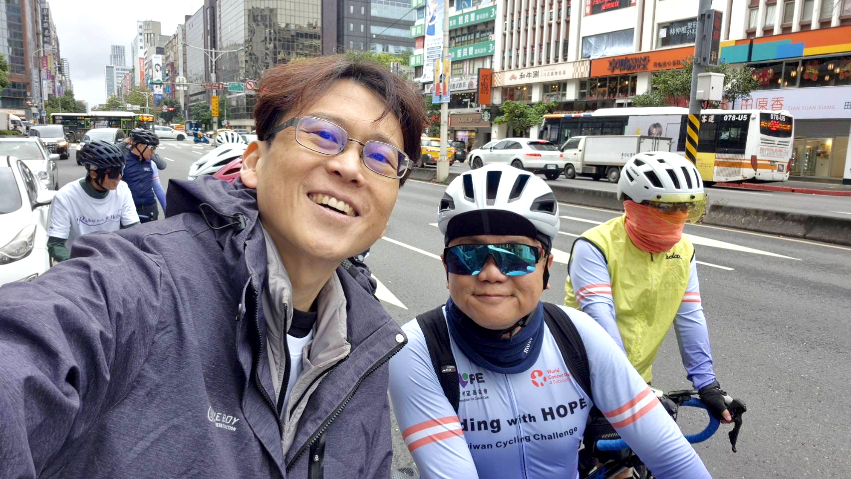 世界癌症日 我在騎行中看見希望往前滾動